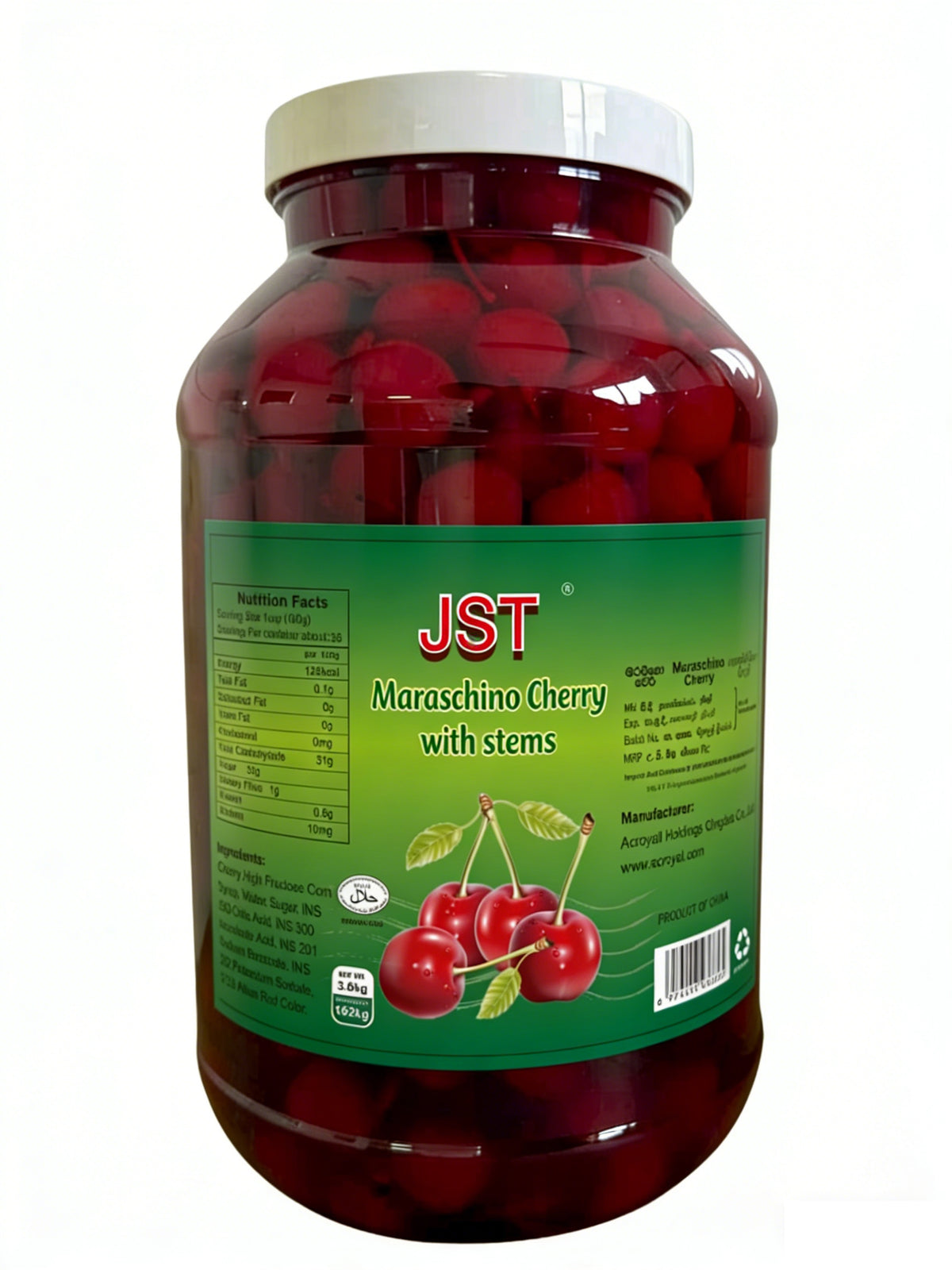 Maraschino Cherry - 3.6Kg