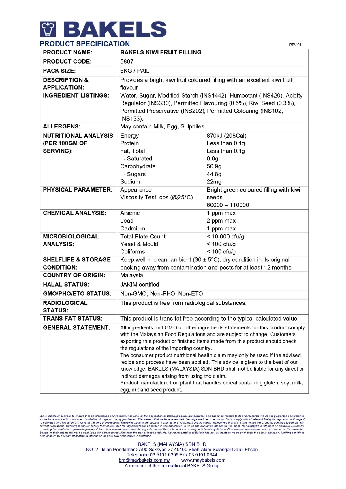 Kiwi Fruit Filling 5% - 6Kg