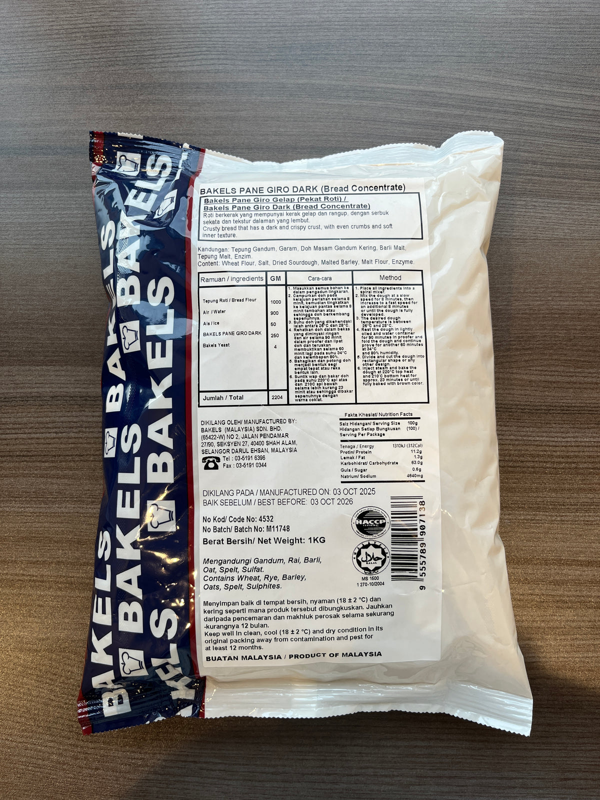 Pane Giro Dark  (Bread Concentrate) - 1Kg