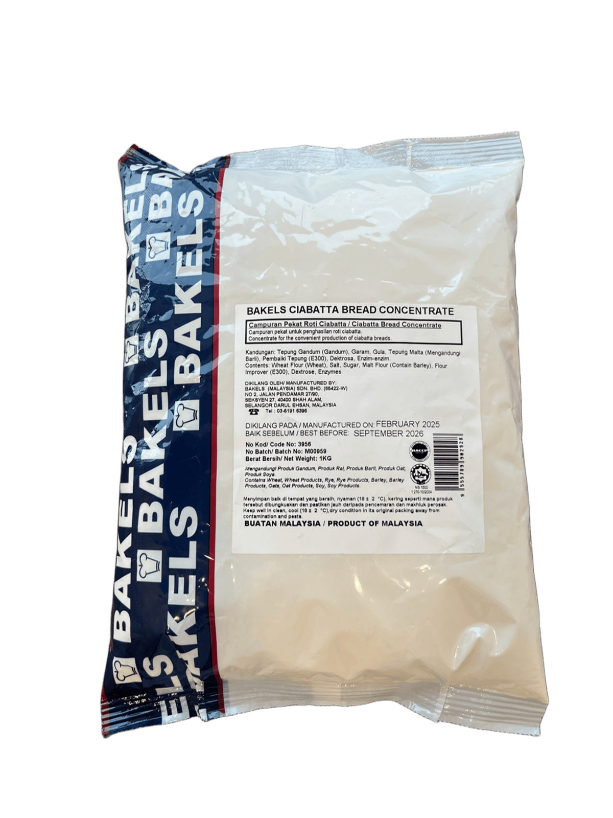 Ciabatta Concentrate - 1Kg