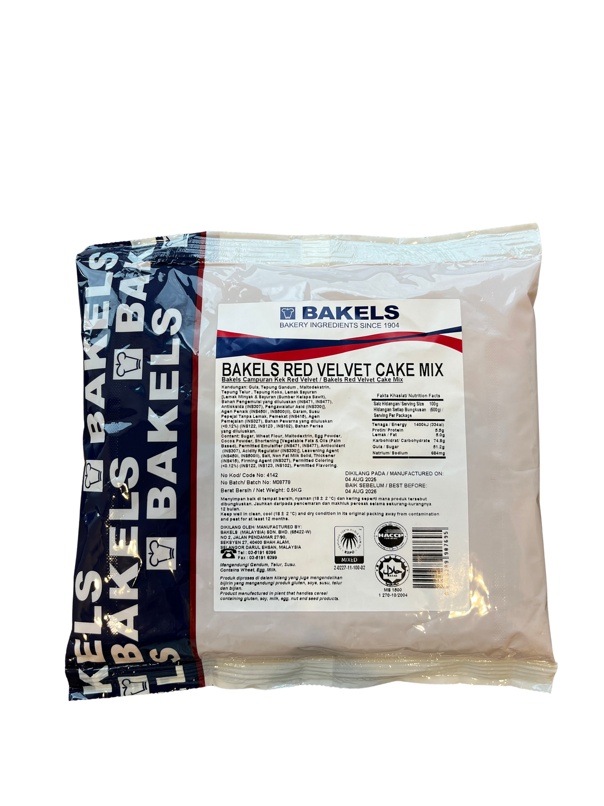 Red Velvet Cake Mix - 1Kg