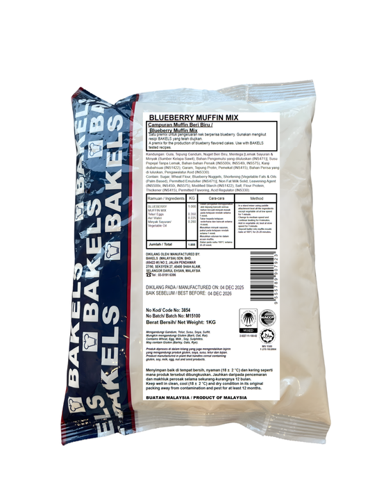 Blueberry Muffin Mix - 1Kg