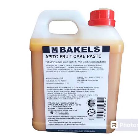 Fruit Cake Paste - 2Kg